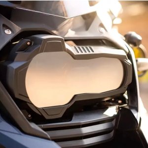BMW R1200/R1250GS Reflective Black Out Light Guard